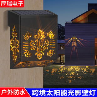 �羳�����ˮ̨�A����̫��ܹ�Ӱ�ڟ����ݻh���U��ͥԺ��ӰЧ��