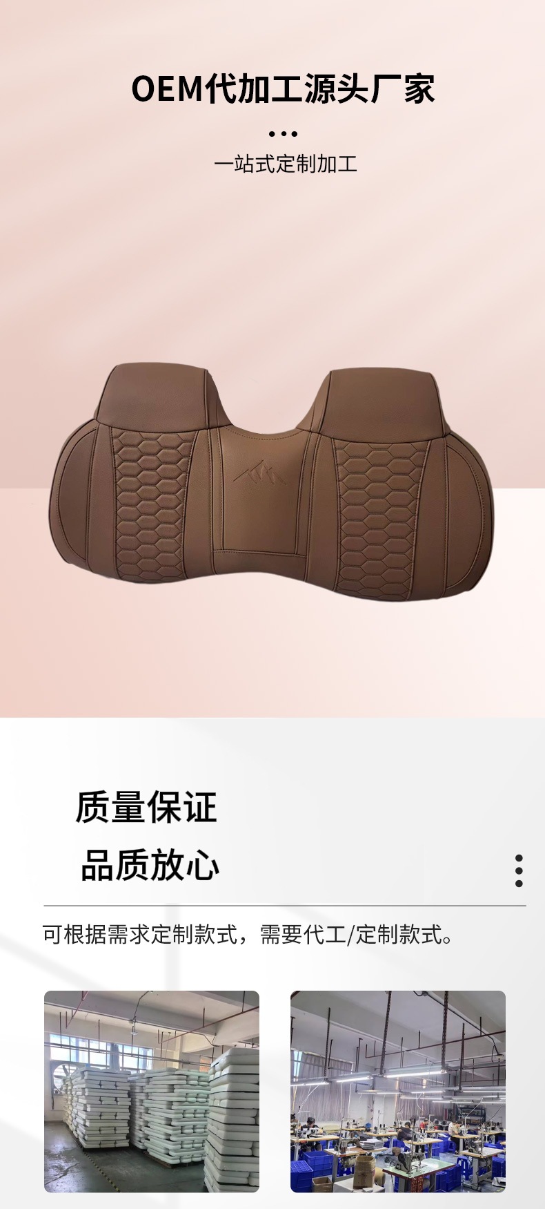 Golf Cart Seat Leather Material Is Cold-Resistant and Scratch-Resistant, Cushion Manufacturer Wholesale for Automobiles