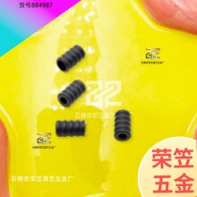 �̶���耳׿۵�β���\�Ͻ�Ƥ�߃ȏ��ɿ��b����컬�ے��K�ֿ����l