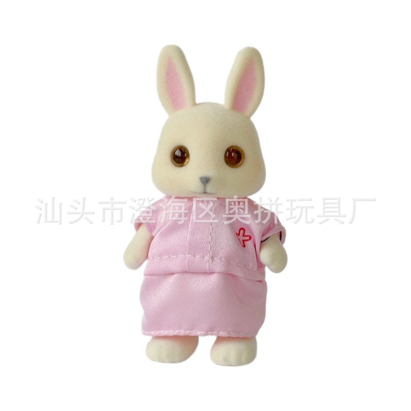 토끼 간호사 [대형]