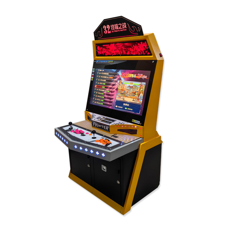 Commercial shared arcade machine 22 inch launch Machine King of Fighters rocker fighting game machine two-dimensional code charge stand