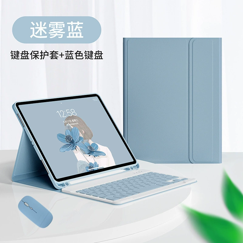 Подходит для iPad Air 11, отличная сенсорная Bluetooth-клавиатура, чехол-клавиатура для iPad 11 2025, подсвечиваемый кожаный чехол