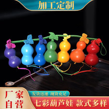 �S�����l�߲ʺ��J �Ҿ��b�ˇƷ�[�� ��ͯ�Y���߲ʺ��J���