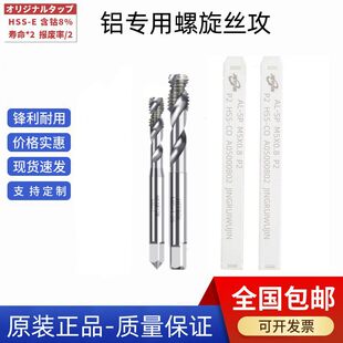JY�X�������z�FM1M1.1M1.2*0.25M1.3M1.4M1.5X0.3�X�Ͻ����ýz��
