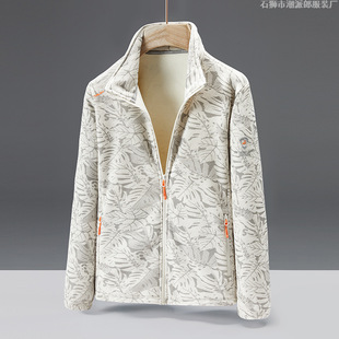 Cross-border Outdoor Fleece Clothes for Men and Women Couple Autumn and Winter Vertical Collar fleece-lined Plus Fertilizer Extra Large Cardigan Fleece Coat plus size