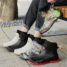 �������С��Ь��ɫ�o�_�zЬ��ˮЬ��ů�q��Ь���L���ڰ�ˮЬˮѥ