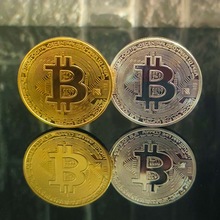 金币Bitcoin比特硬币金币外国硬币 3mm厚铁 会销保险小礼