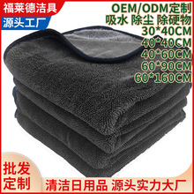 650GSM�Ӻ�ϴ܇ë�팣�ô�̖�����w�S��ˮ�p�Ӳ���܇����򽲼���l