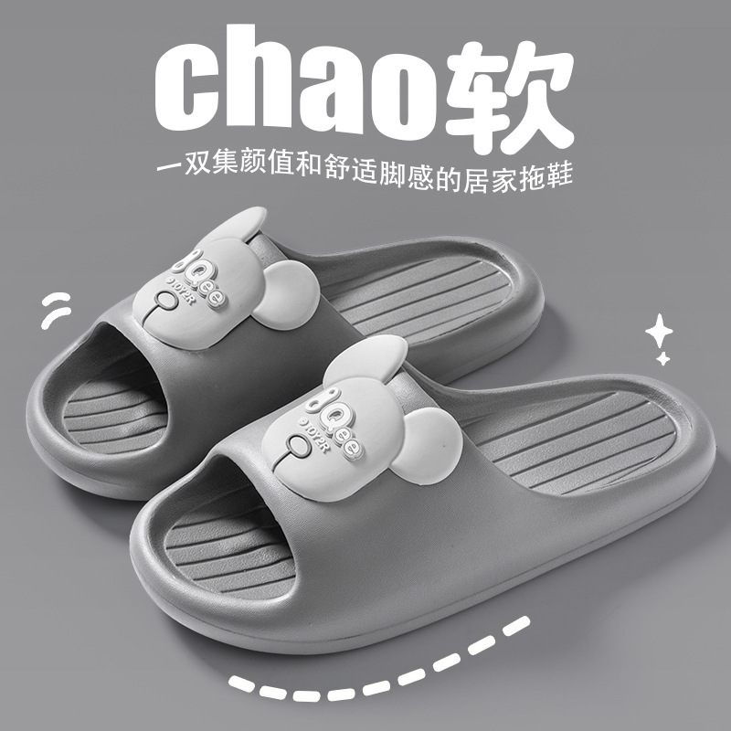 회색