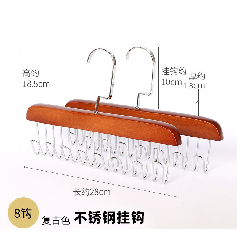 8 후크 복고풍 색상 (1.8cm 두께)