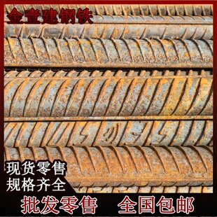 ���HRB500E�ļ�����P��50mm�ߏ���䓽��ݼy䓽��B���Йz�y���]