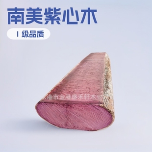 ���ļ���ľԭľ��ľ������_�m����ľ�Kľ��Ȼ��ɫ�Ҿ�ľ��Ʒ��