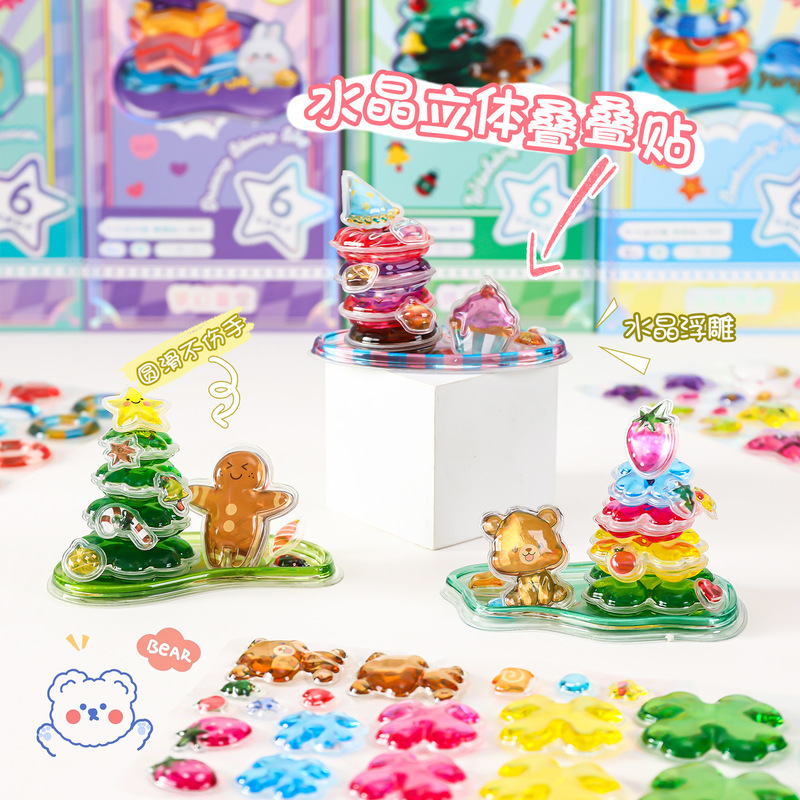 Cute Corner Creatures 3D Relief Stickers Creative DIY Crystal Ornaments Decorative Scene Stickers Cute Corner Creatures 3D Relief Stickers Creative DIY Crystal Ornaments Decorative Scene Stickers
