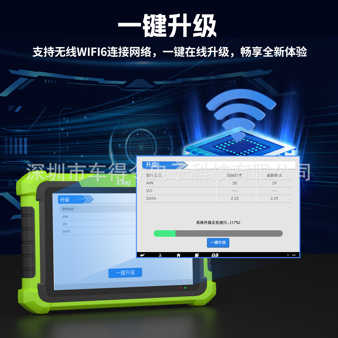 M400-中文详情页4_09.png