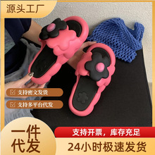 2026早春新款eva拖鞋女生外穿高级感 软底甜美花朵百搭一字拖夏季