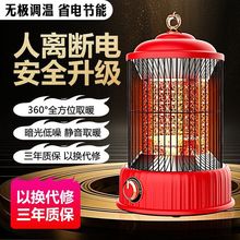 B\t¿_С̫ȡůС͹ů늿t