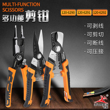 �w¹���߶๦��늹����I�����߼��Q�����ྀ����һ�Ǿ��Q�����Q