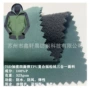 加密贴合复合三合一四面弹