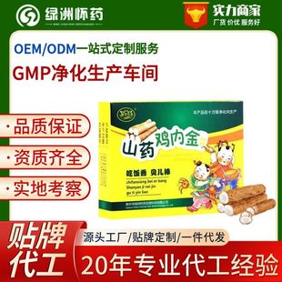 ɽș�u�Ƚ��w�����w��Ͻ������г���S�ҹ���ֱ�l���l�{����Ƣ