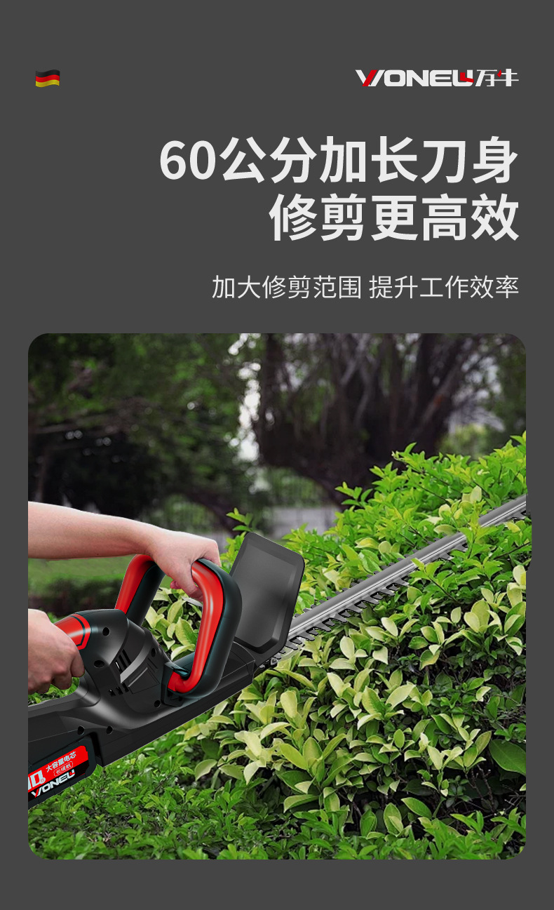 详情页_04.jpg