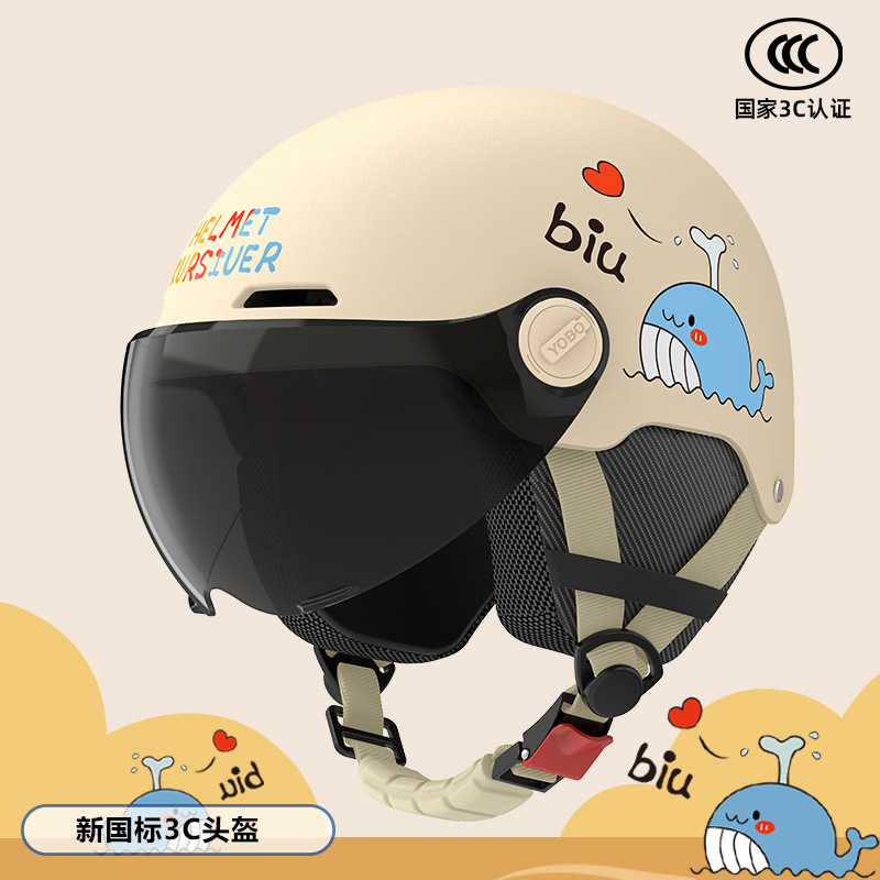 Casco 3c certificado casco infantil 6 - 12 años de verano ventilado patineta ventilado casco de bicicleta eléctrica