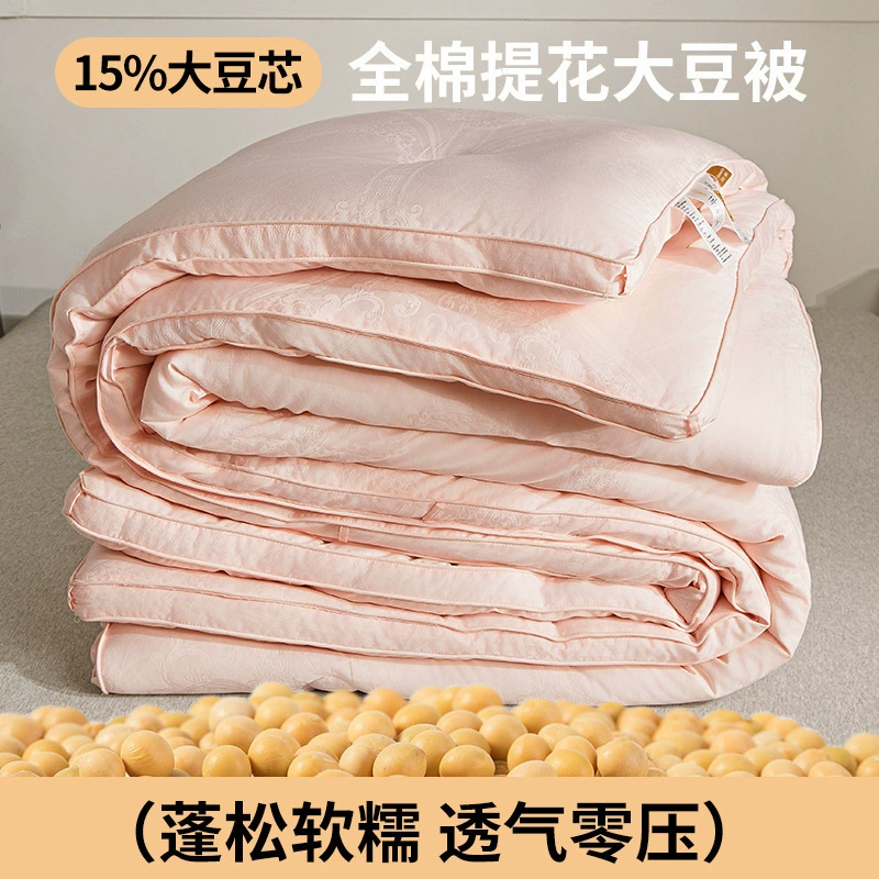 Четыре сезона весной и осенью, летнее, зимнее, соевое, зимнее, жаккардовое, зимнее, хлопковое, зимнее одеяло, трехмерное стеганое одеяло