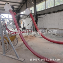 160��6���������܇�dʽܛ�ܳ�Z�C ���׻�������ݔ�͙C