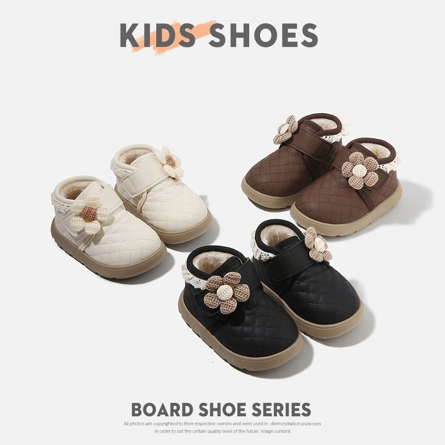 Winter Girls' Plush-Lined Princess Shoes, New Children's Cotton Shoes, Little Girl's Chanel-Style Warm Boots, Fashionable Shoes for Girls