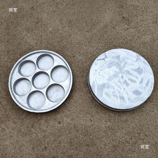 �����u���h���úȼ���u���h���t�߿�����ϝh���C����ƽ�׼Ӻ��X