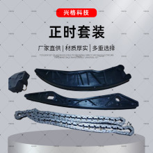 �������ִ����Ǹ����K2�ö�����  24300-2B300 ��ʱ��װ��ʱ�ް�