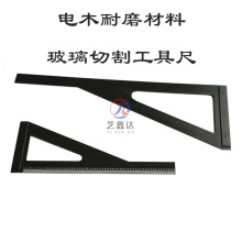 R�������ľ�߲����_�Ϲ��߳�R�β����и�ߴ�ֱ�ǳߺ�ɫ�zľ���