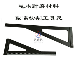 R�������ľ�߲����_�Ϲ��߳�R�β����и�ߴ�ֱ�ǳߺ�ɫ�zľ���