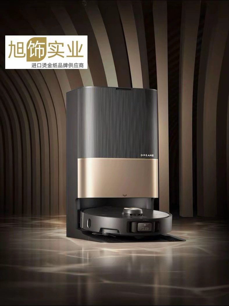 �ҵ�ר���̽�ֽ ��˿��ӡĤ �����̽�ֽ ������ �͸��� �;ƾ�