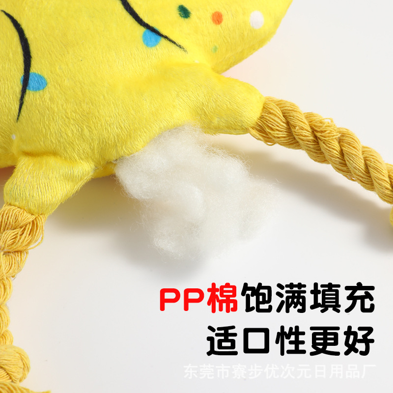 소스 제조업체 아마존의 오리지널 인기 판매 개 플러시 사운드 제작 대화형 물림 방지 애완동물 냄새 맡는 동반자 장난감