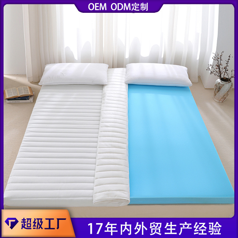 Mattress Tatami Slow Rebound Memory Foam Single-Person Dormitory Mat Memory Mattress Pad for Student Dormitories