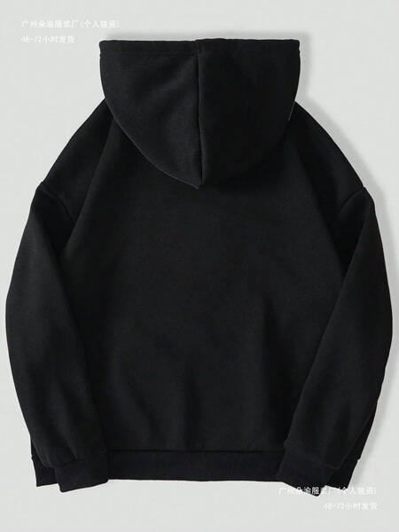 men's women's sweatshirt