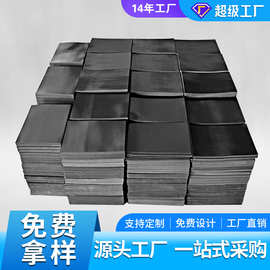 橡胶磁软磁片橡胶磁卷材同异性磁胶预切各种异形磁片磁条源头批发