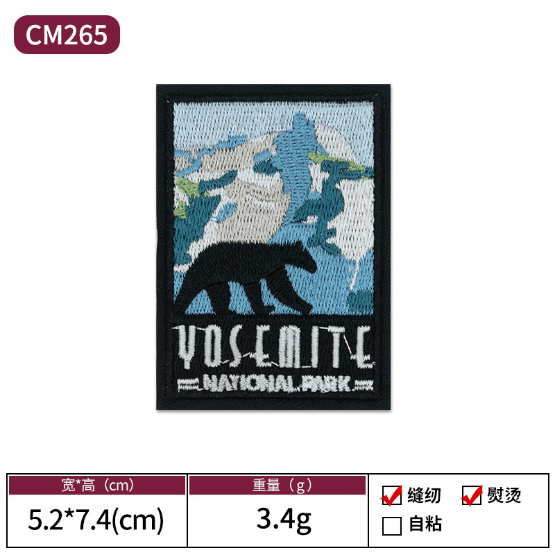 英語の長い刺繍の四角の布は凌志の刺繍のコンピュータの刺繍の服の装飾を貼ってパッチを貼って布を貼ります。|undefined