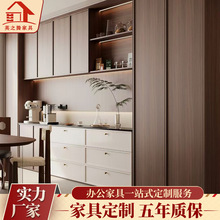 全屋定制家具设计餐边柜整体橱柜中古风实木衣柜高端复古柜子工厂