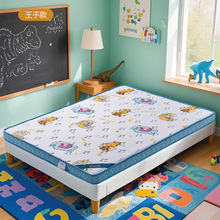 ��ͯ���|��������1��5���dϯ��˼���|�o��ȩҬ���o���Ӻ񴲉|