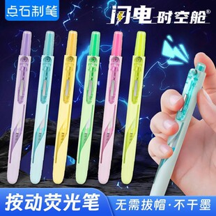 �cʯ��8157�P�ɹ�P�W늕r��œ���ӟɹ�P���ֵ�W���û����c�P