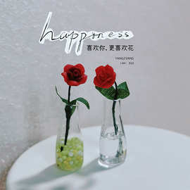 微缩百合玫瑰花插花盆栽玻璃瓶1:12分ob11娃屋摆件dollhouse K157