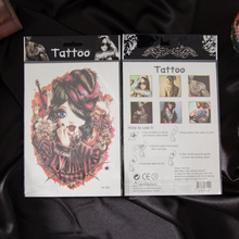 ŮͬtattooyNˮNSҹֱȲiǼyN