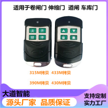 390����ң������բ��888ң����������315ң����418��բң����