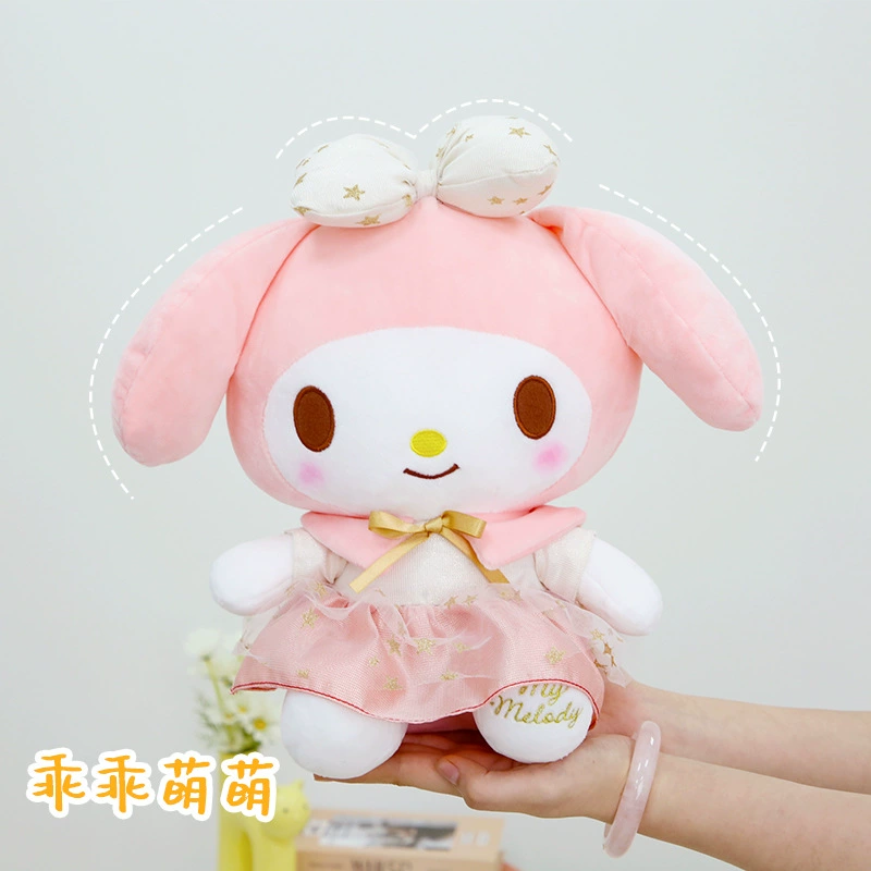 Sanrio, подлинная униформа, плюшевая кукла, игрушка, подушка, подарок на день рождения