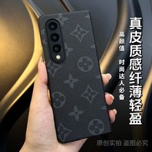 mZFOLD6pƤ֙Cfold5¿Ůo׳̄