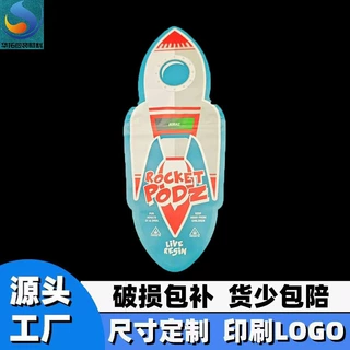 定制印刷异形糖果自封包装袋咖啡零食分装袋防儿童锁拉链袋定做