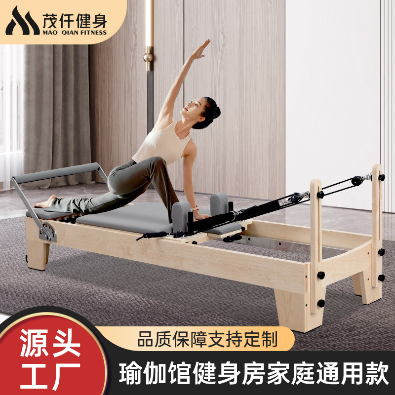 プラティベッド大器械5点セット家庭用ストレッチベッドヨガ私教美体プラティ器材コアベッド|undefined