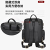 Universal backpack for leisure suitable for men and women, capacious laptop, one-shoulder bag, genuine leather