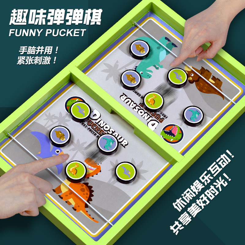 Cross-border Hot-selling Bounces Chess Parent-child Interactive Board Games Educational Games Children's New Strange Night Market Toys